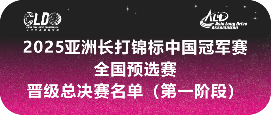 相关新闻