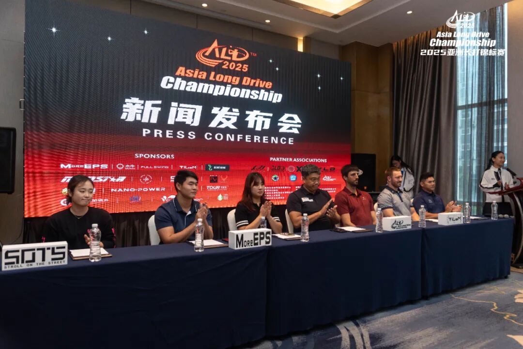 亚洲力量，击响柳州！2025亚洲长打锦标赛首度登陆中国